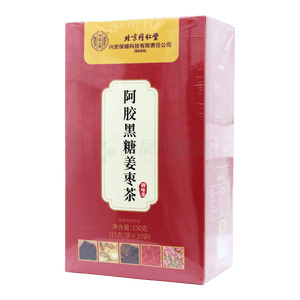 内廷上用 阿胶黑糖姜枣茶(芊荷(安徽)健康产业发展有限公司)-芊荷(安徽)