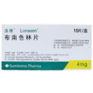 洛珊 布南色林片(Sumitomo Dainippon Pharma Co.,Ltd.Suzuka Plant)-Sumitomo Dainippon Pharma Co.,Ltd.Suzuka Plant