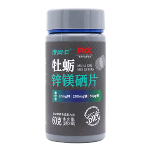 维奥卡 牡蛎锌镁硒片(1gx60片/瓶) - 安徽东荣堂