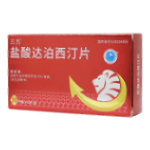 盐酸达泊西汀片(苏州第三制药厂有限责任公司)-苏州三药