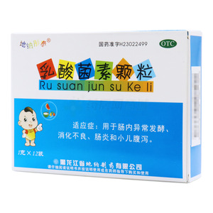 乳酸菌素颗粒(黑龙江省地纳制药有限公司)-黑龙江地纳