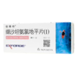 倍博特 缬沙坦氨氯地平片(Ⅰ)(Novartis Pharma Schweiz AG)-Novartis Pharma Schweiz AG