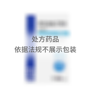 阿托伐他汀钙片