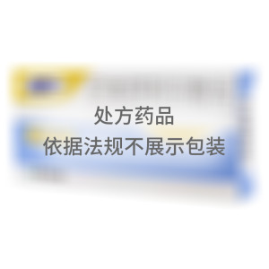 瑞普乐 尼美舒利分散片