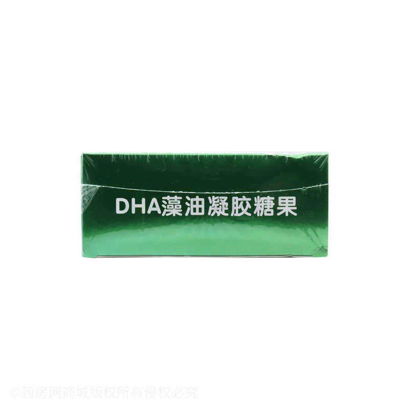 集强 DHA藻油凝胶糖果 - 安徽桂彤