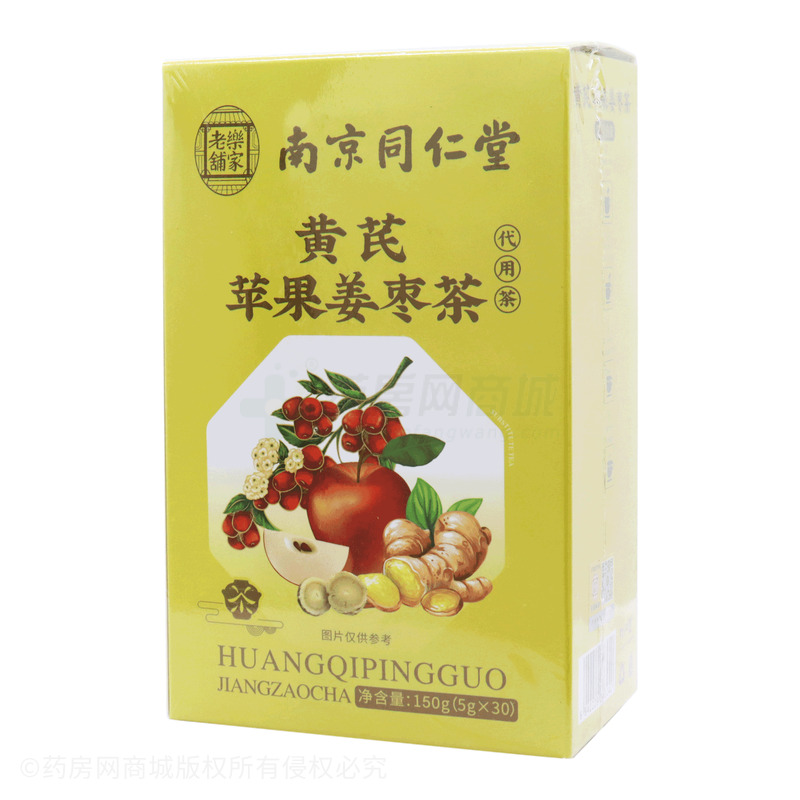 初仁堂 黄芪苹果姜枣茶 - 安徽国奥堂