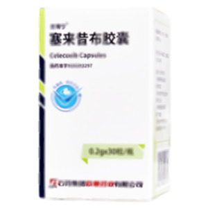 优得宁 塞来昔布胶囊(石药集团欧意药业有限公司)-欧意药业