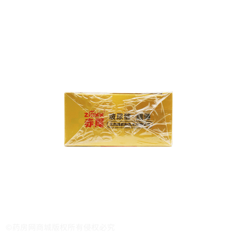 【赤尾】黄金·超薄·光面型·天然橡胶胶乳男用避孕套 - 广州万方健