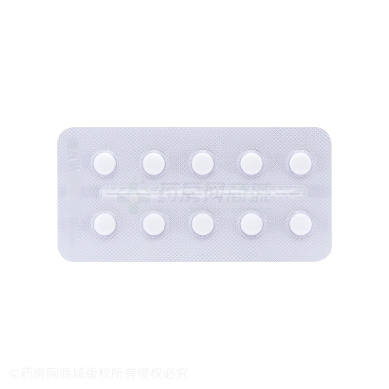 奇比特 盐酸丁螺环酮片 - 北大医药