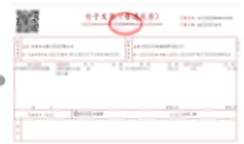 盐酸特比萘芬阴道泡腾片