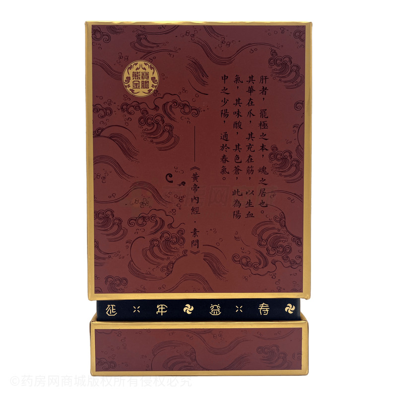 金膽護肝膠囊 - 南粤大健康製造廠