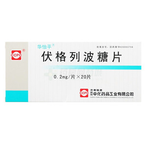 伏格列波糖片(苏州中化药品工业有限公司)-苏州中化药品