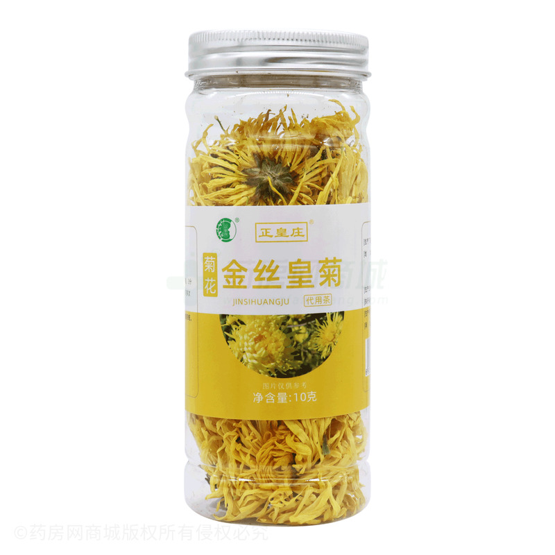 正皇庄 金丝皇菊 - 亳州市花玉颜