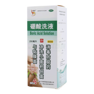 硼酸洗液(上海小方制药股份有限公司)-上海小方
