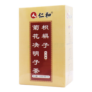 仁和 枳椇子菊花决明子茶(5gx24袋/盒) - 安徽国奥堂