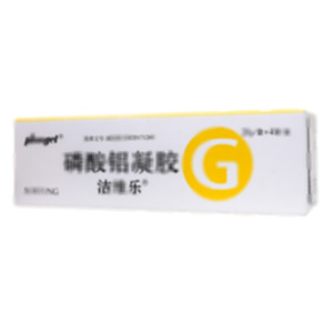 洁维乐 磷酸铝凝胶(Boryung Pharmaceutical Co., Ltd.)-Boryung Pharmaceutical Co., Ltd.