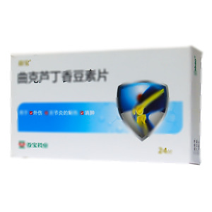 曲克芦丁香豆素片(亚宝药业集团股份有限公司)-亚宝药业