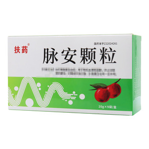 脉安颗粒(吉林白山正茂药业股份有限公司)-吉林正茂