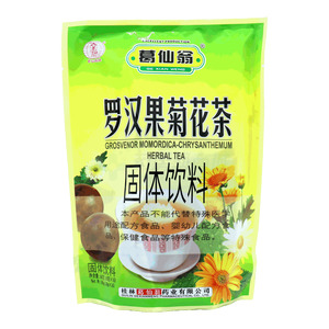 葛仙翁 罗汉果菊花茶价格(葛仙翁 罗汉果菊花茶多少钱)