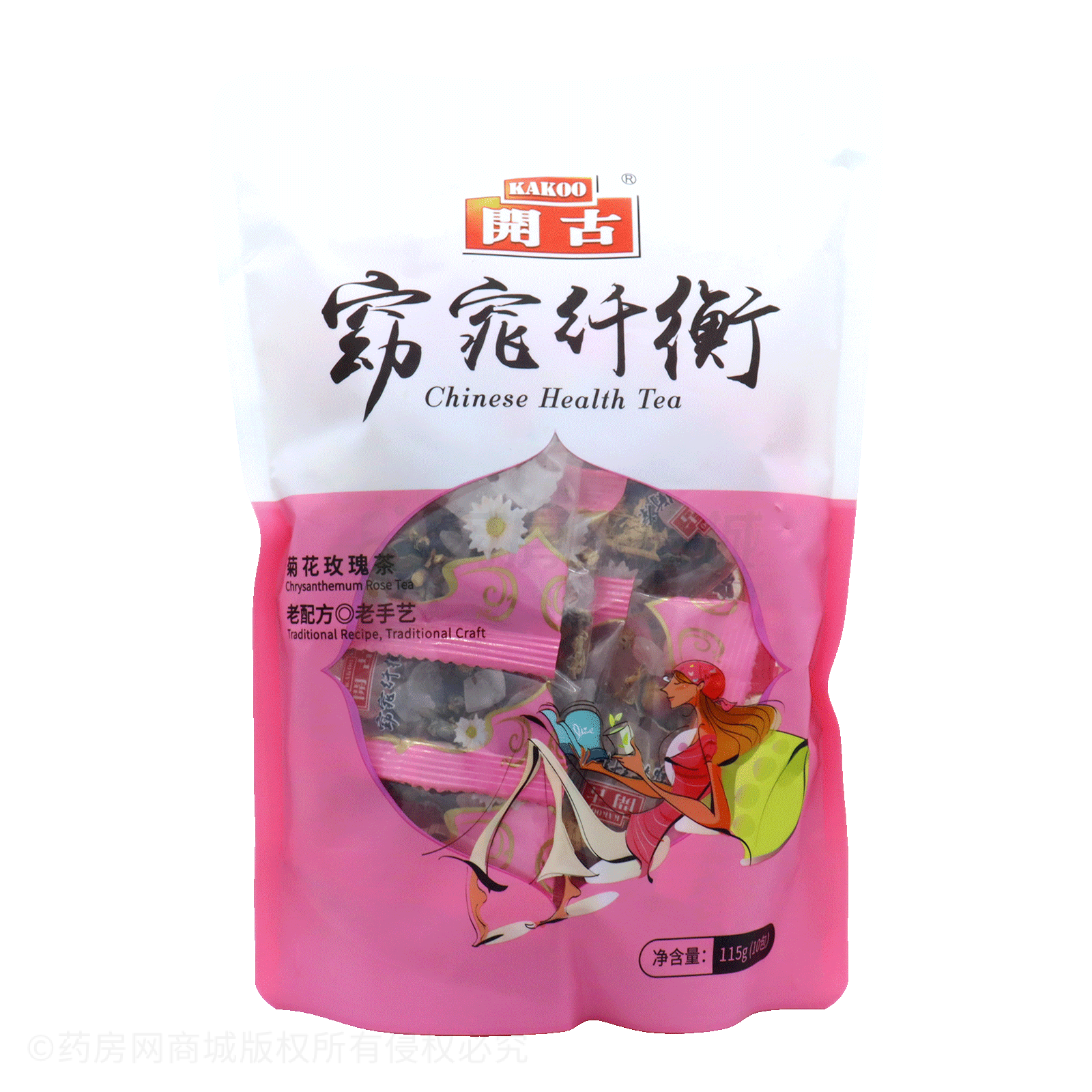 窈窕纤衡菊花玫瑰茶