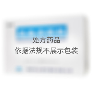 尿毒清颗粒(无糖型)