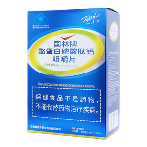 酪蛋白磷酸肽钙咀嚼片(江西益佰年药业股份有限公司)-江西益佰年