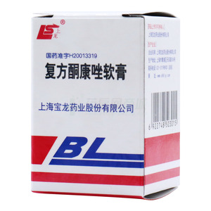 复方酮康唑软膏(上海宝龙药业股份有限公司)-上海宝龙