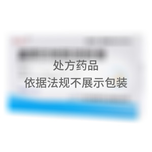 奥美拉唑肠溶胶囊