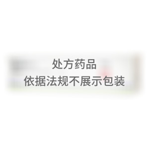 舒坦明 克立硼罗软膏