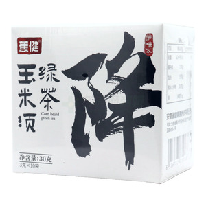 蕉健 玉米须绿茶价格(蕉健 玉米须绿茶多少钱)