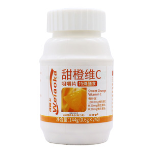 甜橙维C咀嚼片(0.6gx240片/瓶) - 安徽东荣堂