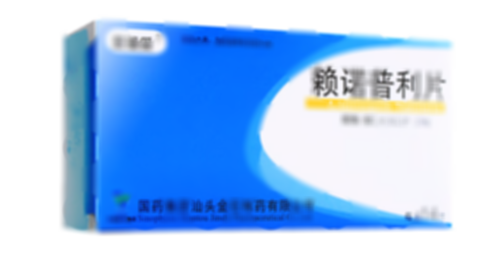赖诺普利片