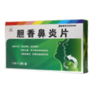 胆香鼻炎片(吉林京辉药业股份有限公司)-京辉药业