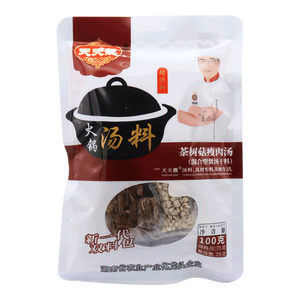 茶树菇瘦肉汤(混合型煲汤干料)(湖南湘当靓食品科技有限公司)