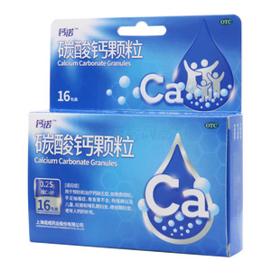 碳酸钙颗粒(上海诺成药业股份有限公司)-上海诺成