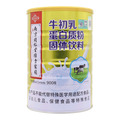 济寿祥 牛初乳蛋白质粉固体饮料 包装主图