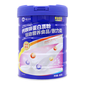 钙铁锌蛋白质粉(广东金海康医学营养品股份有限公司)-广东金海康