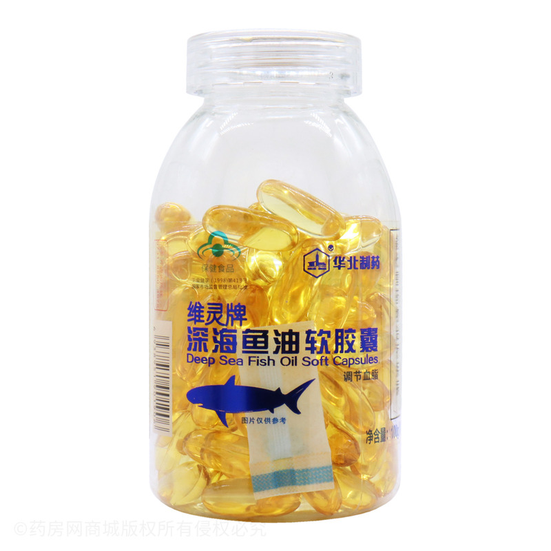 深海鱼油软胶囊 - 维灵保健品
