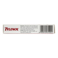 泰诺林 对乙酰氨基酚缓释片 包装细节图2