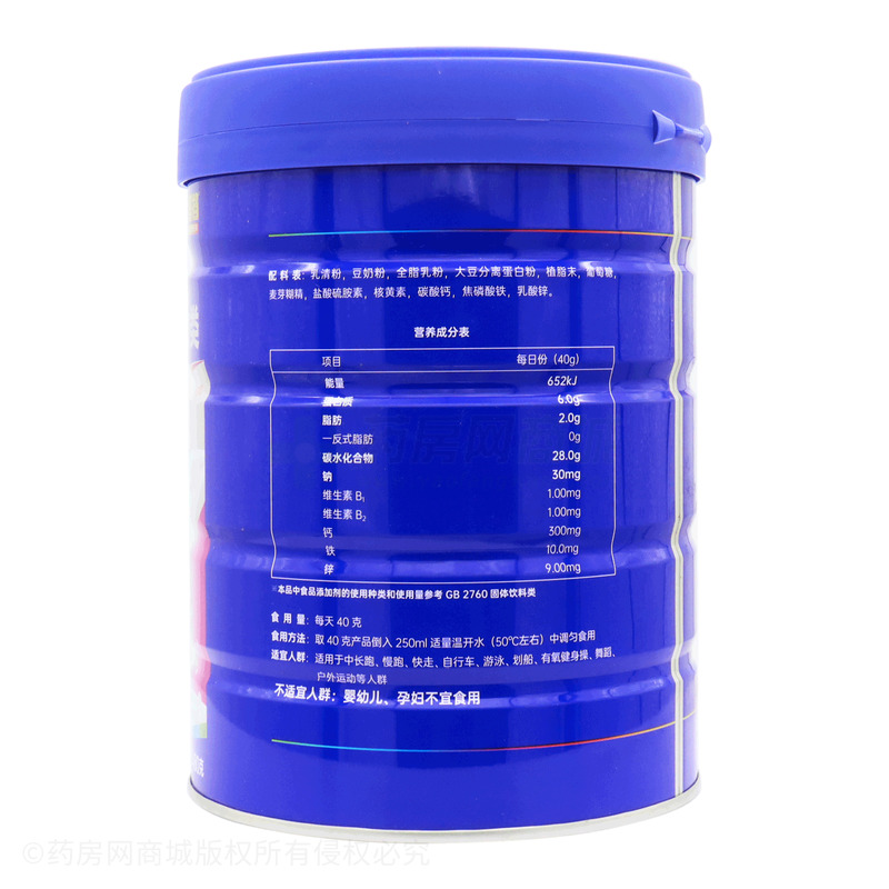 钙铁锌蛋白质粉 - 广东金海康