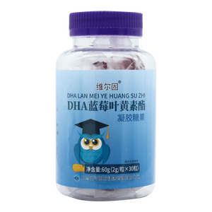 维尔固 DHA蓝莓叶黄素酯凝胶糖果(广东同泰药业有限公司)-广东同泰