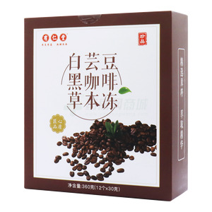 白芸豆黑咖啡草本冻(30gx12个/盒) - 安徽有仁