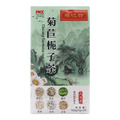 福记坊 菊苣栀子茶 包装侧面图2