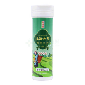 回春集 绿茶含片(27g/瓶) - 安徽广润