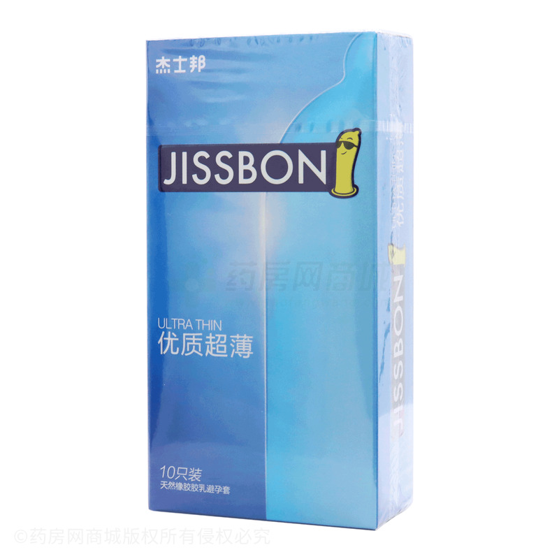 杰士邦·优质超薄·粉红色·光面型·天然胶乳橡胶避孕套