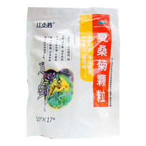 夏桑菊颗粒(广西圣特药业有限公司)-广西圣特