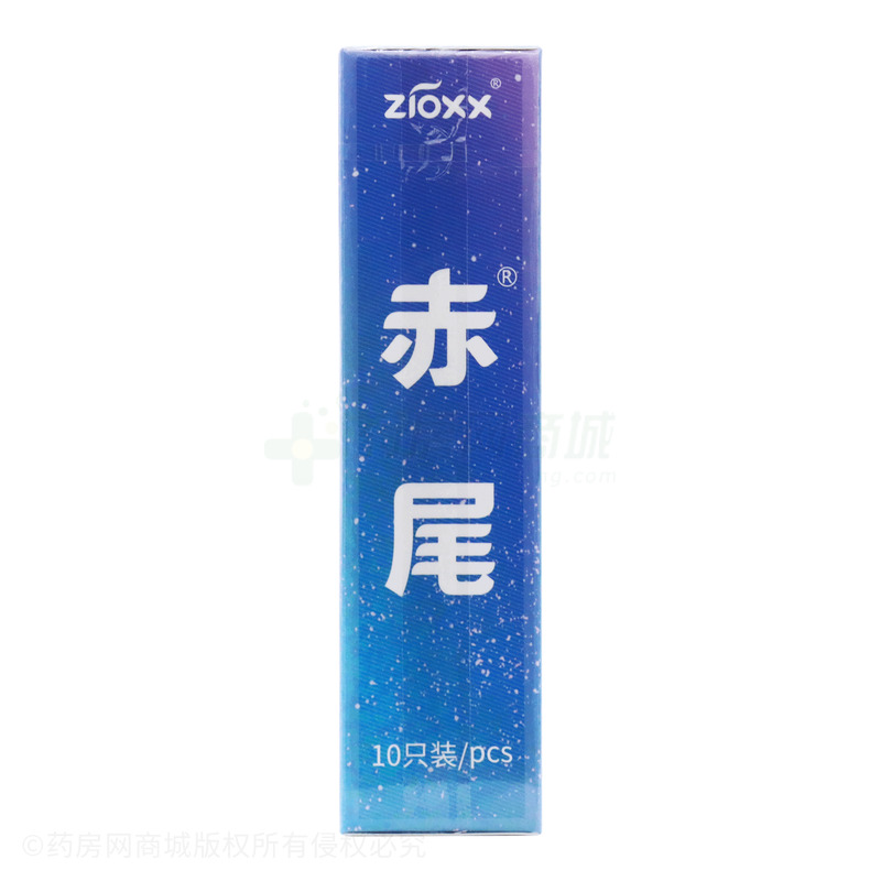 【赤尾】深情狂欢·光面型·天然橡胶胶乳男用避孕套 - 广州万方健
