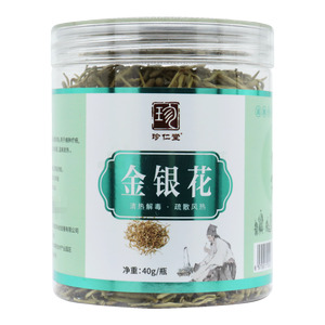 珍仁堂 金银花价格(珍仁堂 金银花多少钱)