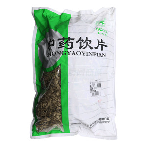 艾叶(湖南省松龄堂中药饮片有限公司)-松龄堂中药