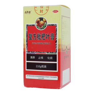 复方枇杷叶膏(广东新功药业有限公司)-广东新功